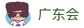 客户端下载